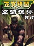 wuliandianfeng-pikapi