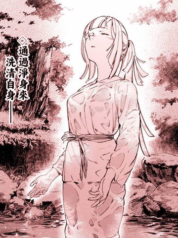 wuliandianfeng-pikapi