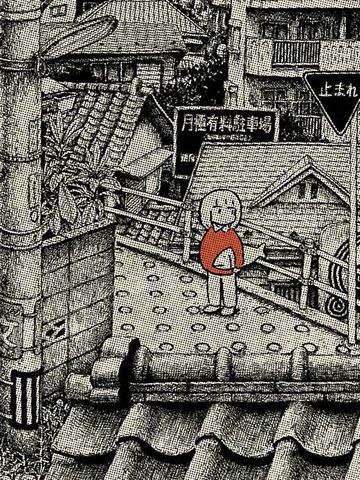 wuliandianfeng-pikapi