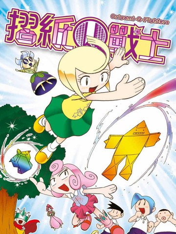 wuliandianfeng-pikapi