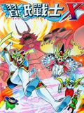 wuliandianfeng-pikapi