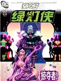 wuliandianfeng-pikapi