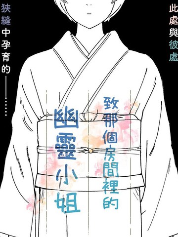 wuliandianfeng-pikapi
