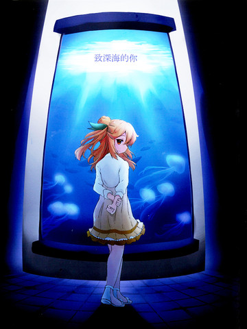 wuliandianfeng-pikapi