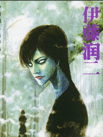 wuliandianfeng-pikapi
