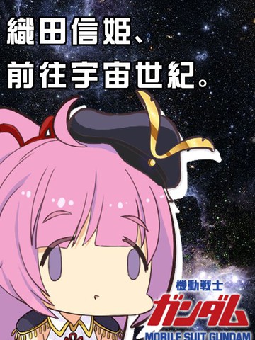 wuliandianfeng-pikapi