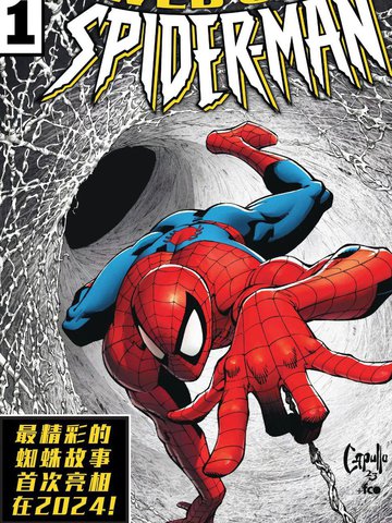 wuliandianfeng-pikapi