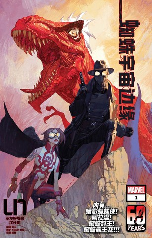 wuliandianfeng-pikapi
