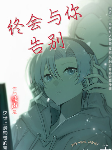 wuliandianfeng-pikapi