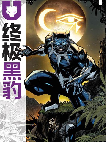 wuliandianfeng-pikapi
