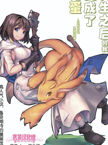 wuliandianfeng-pikapi