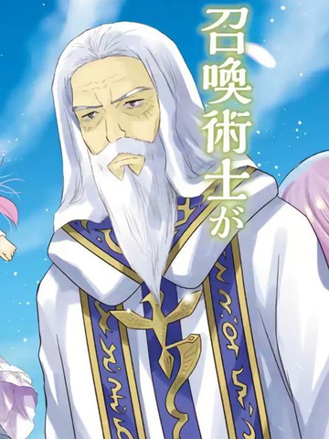 wuliandianfeng-pikapi