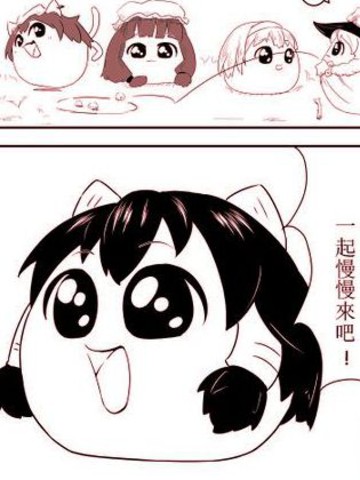 wuliandianfeng-pikapi