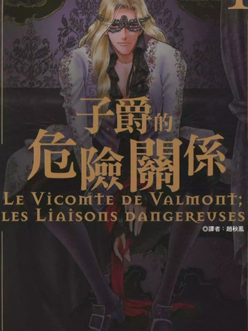 wuliandianfeng-pikapi