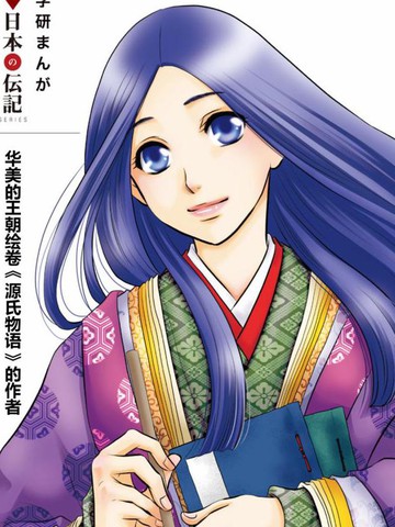 wuliandianfeng-pikapi