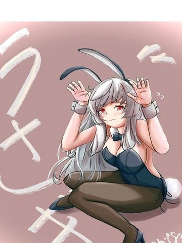 wuliandianfeng-pikapi