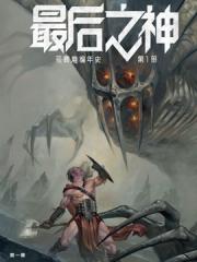 wuliandianfeng-pikapi