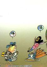 wuliandianfeng-pikapi