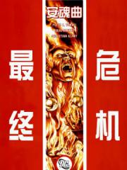 wuliandianfeng-pikapi