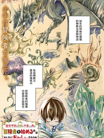 wuliandianfeng-pikapi