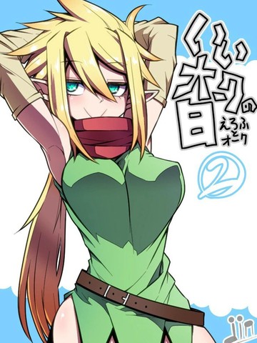 wuliandianfeng-pikapi