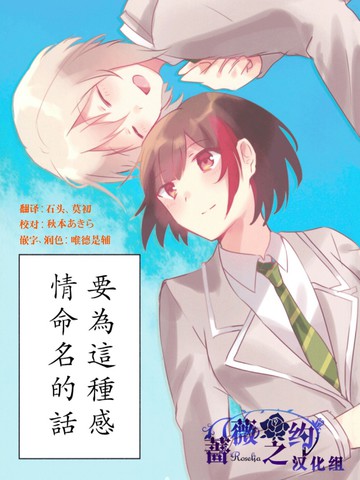 wuliandianfeng-pikapi