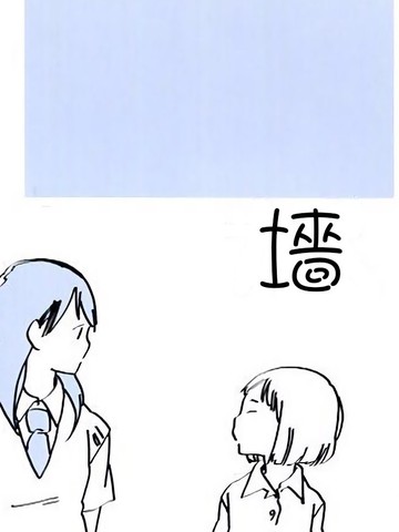wuliandianfeng-pikapi
