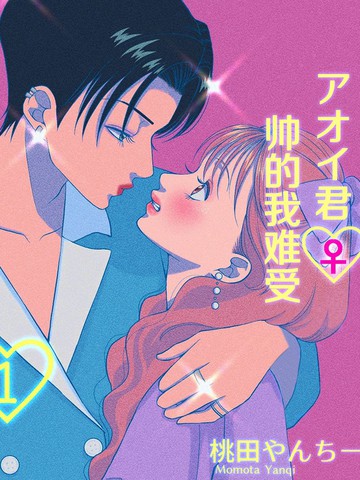 wuliandianfeng-pikapi